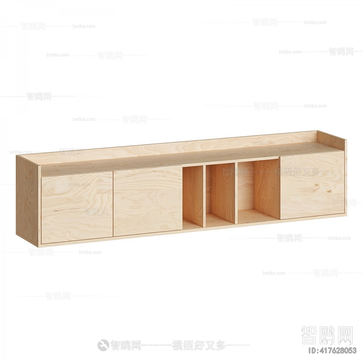 Modern TV Cabinet