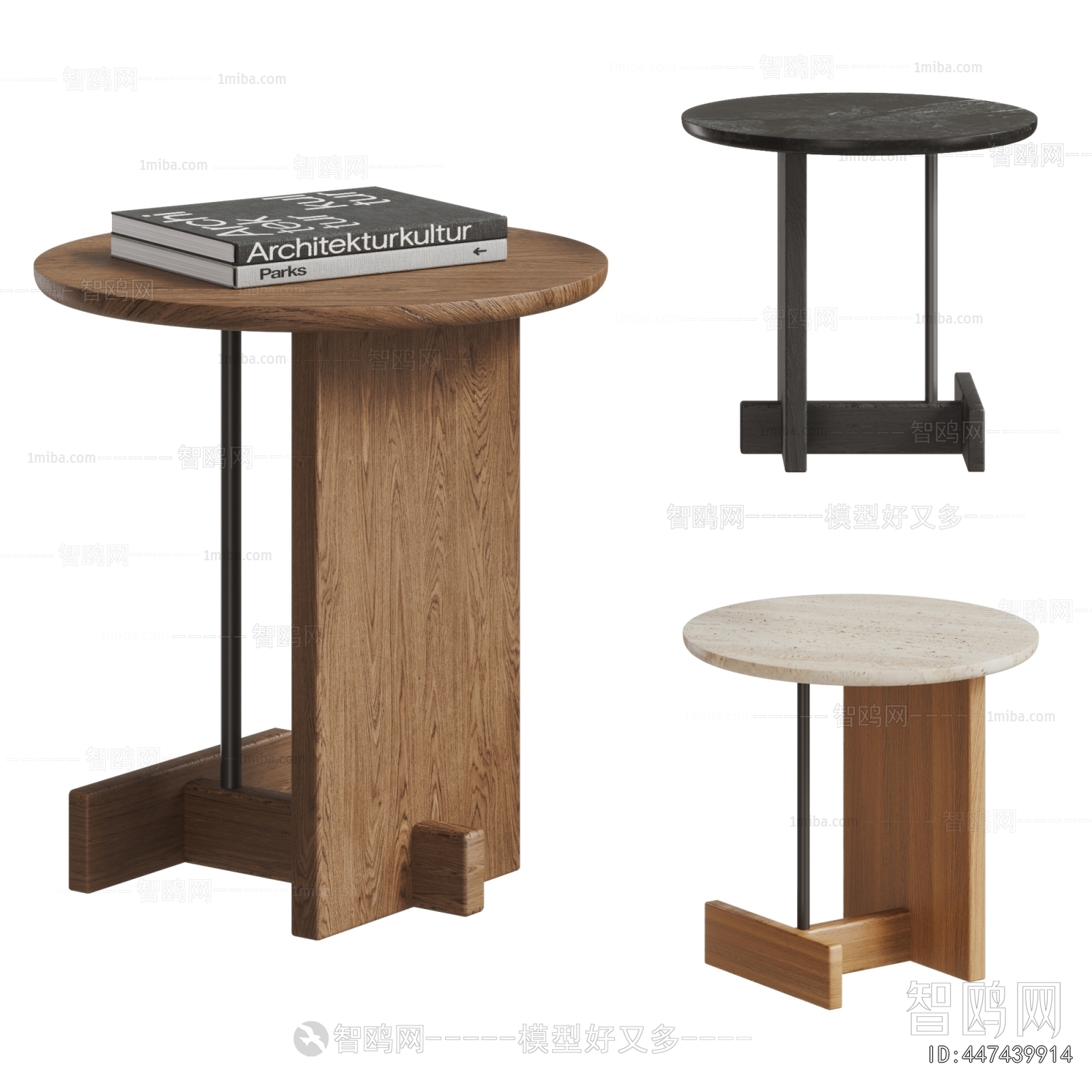 Modern Side Table/corner Table