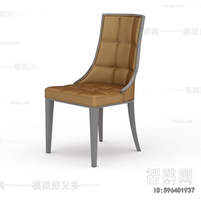 Modern Dining Chair