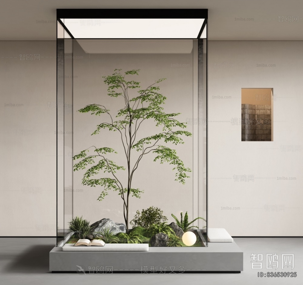 Modern Plant Landscaping