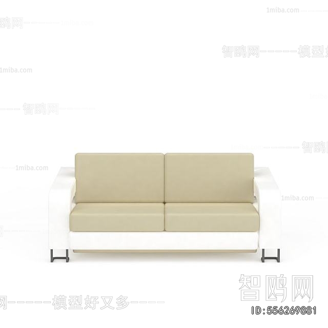 Modern A Sofa For Two