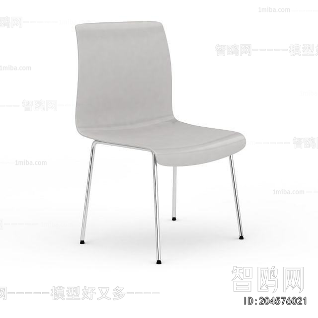 Modern Single Chair