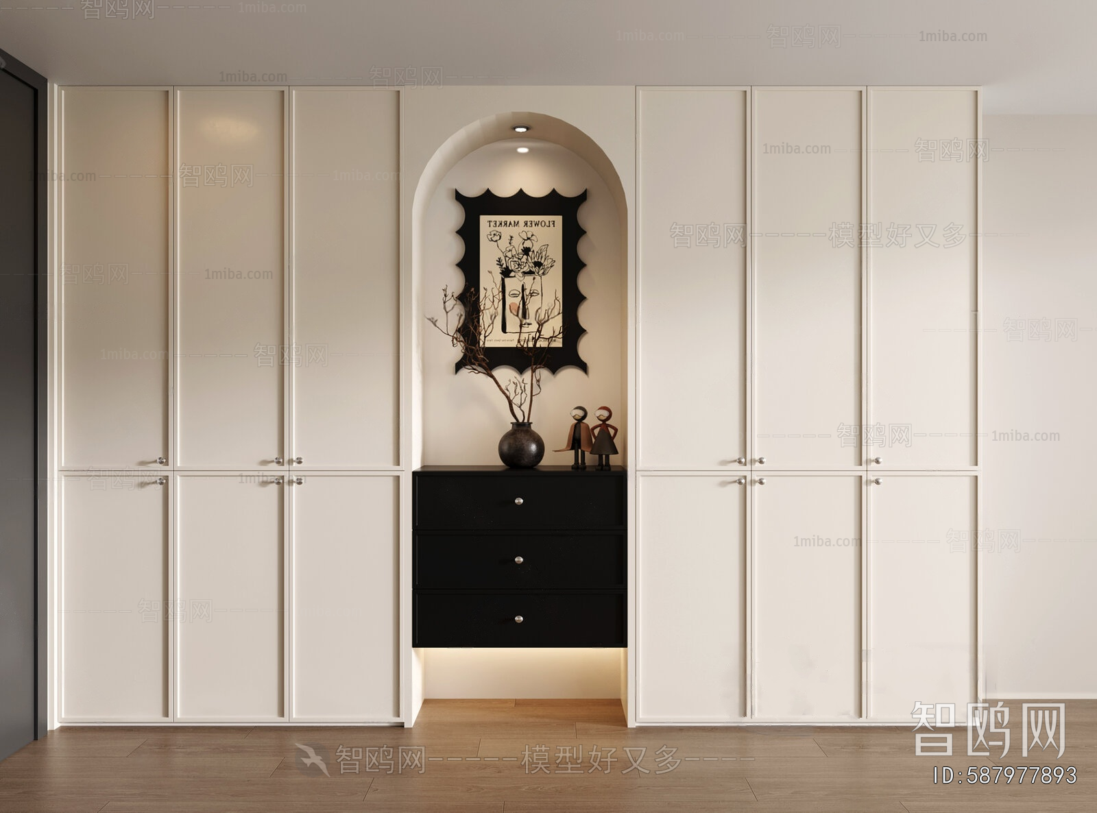 French Style Shoe Cabinet