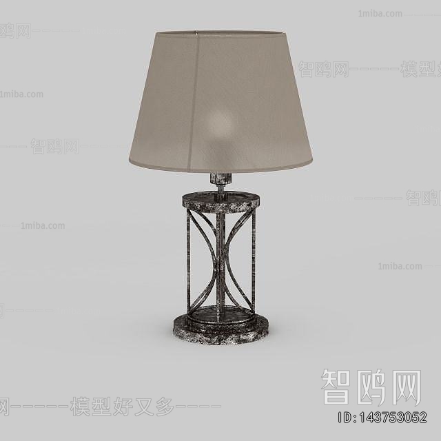 Modern Table Lamp