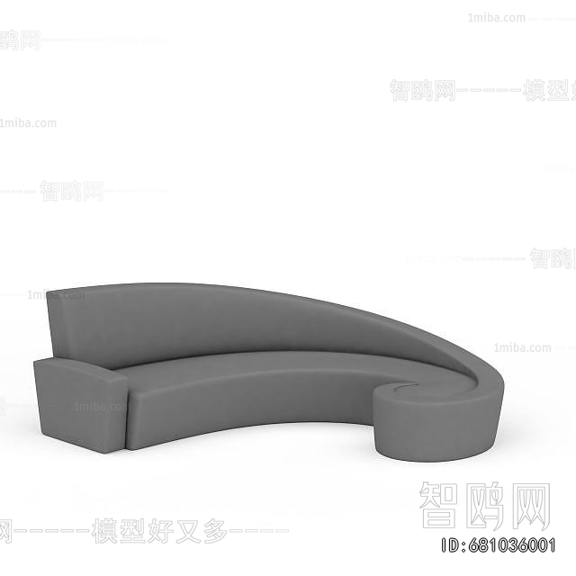 Modern Curved Sofa
