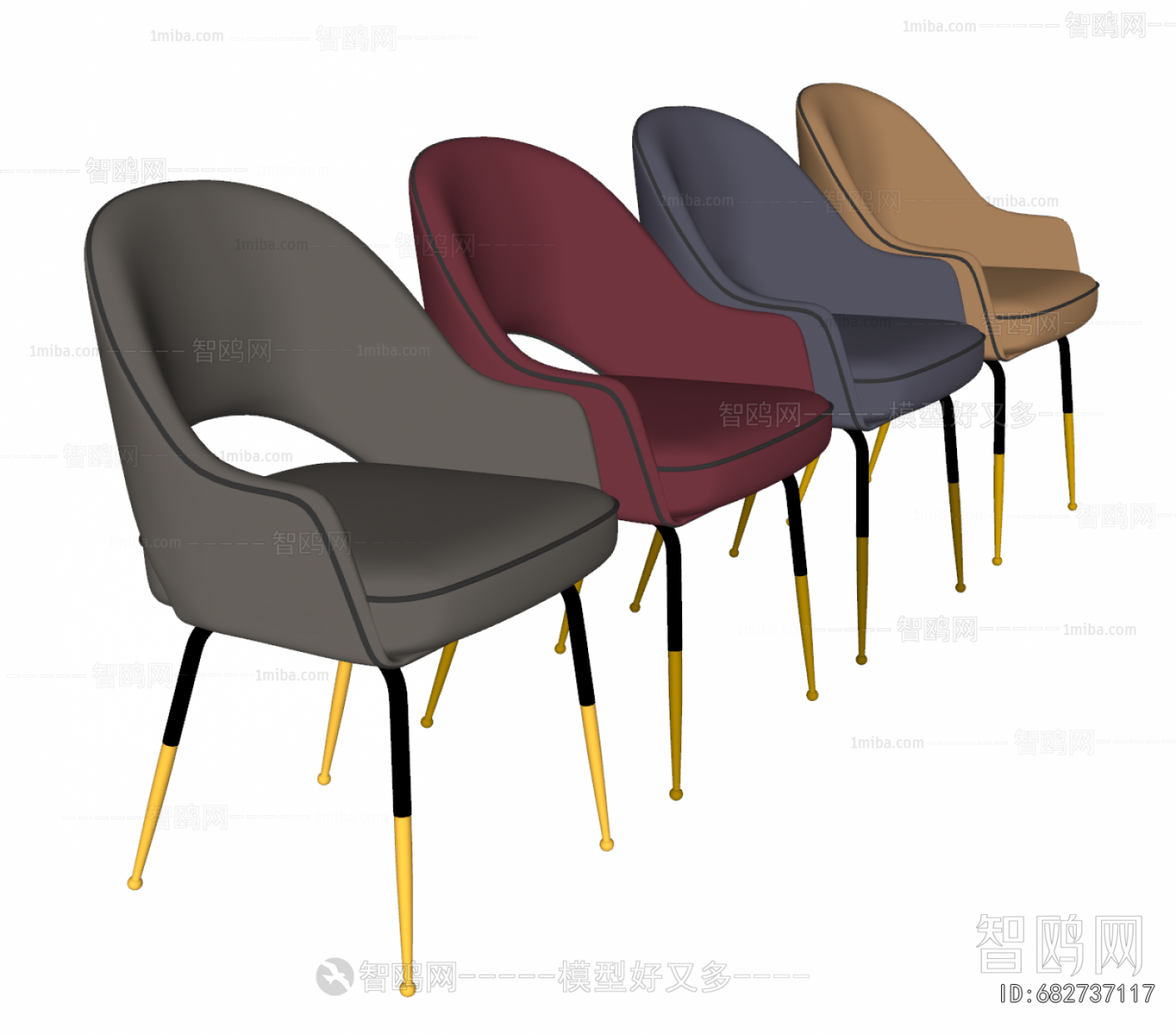 Modern Dining Chair