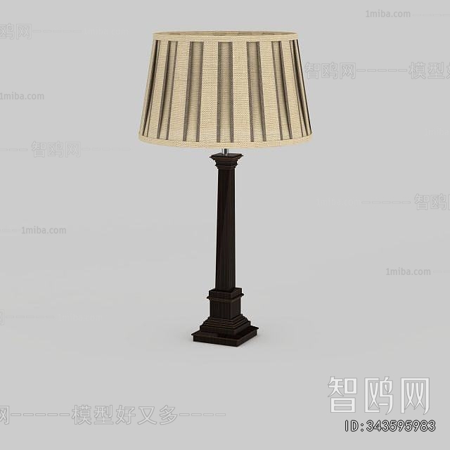 Modern Table Lamp