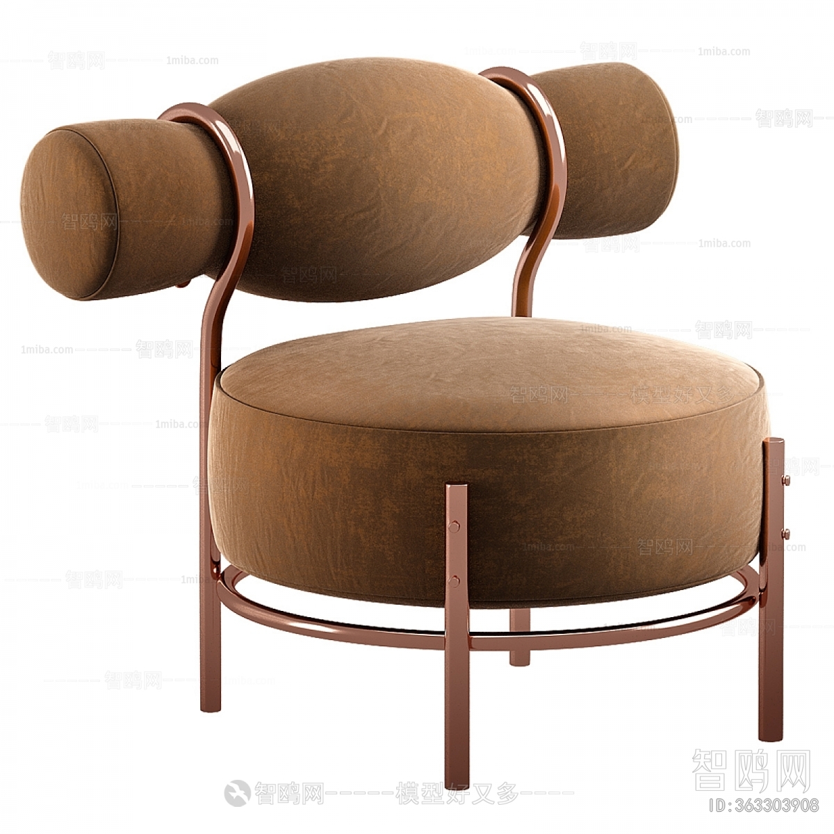 Modern Lounge Chair
