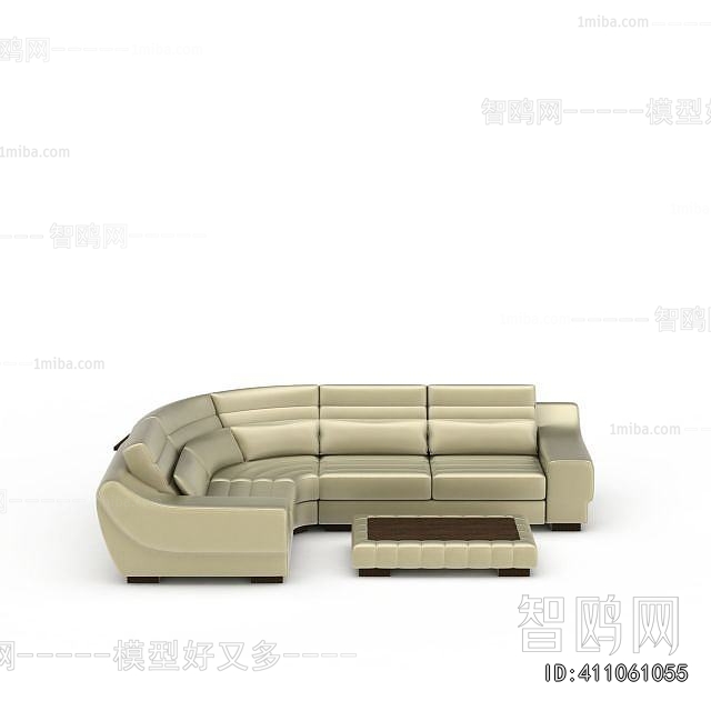 Modern Curved Sofa