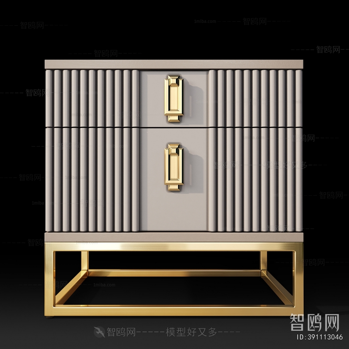 Modern Bedside Cupboard