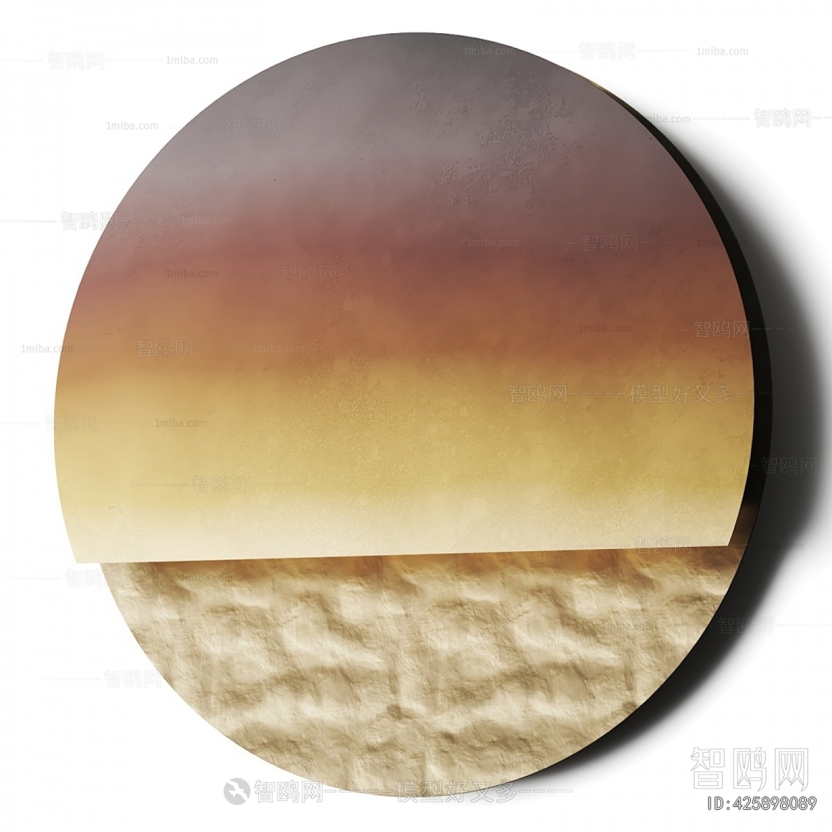 Modern Wall Decoration