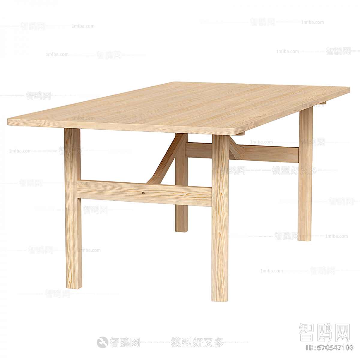 Nordic Style Dining Table