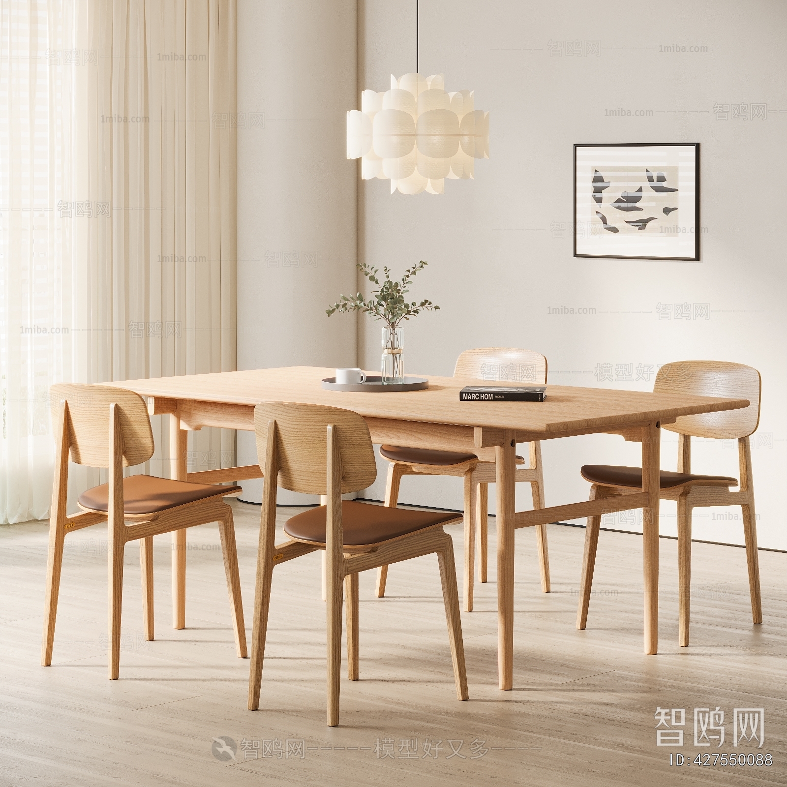 Nordic Style Dining Table And Chairs