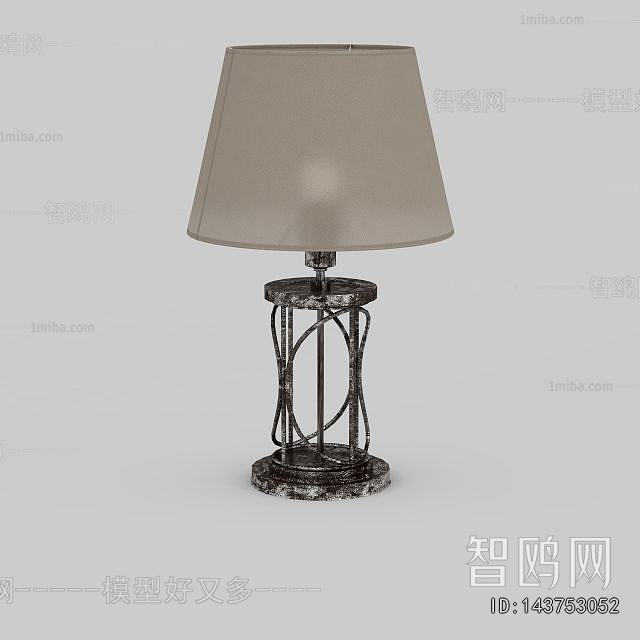 Modern Table Lamp
