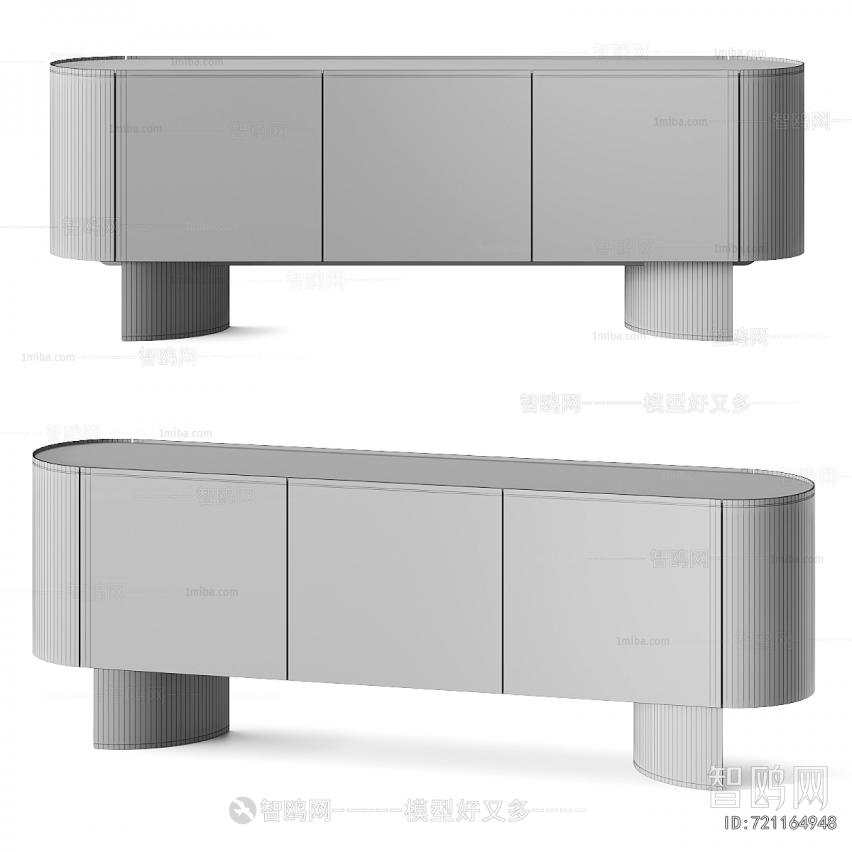 Modern TV Cabinet