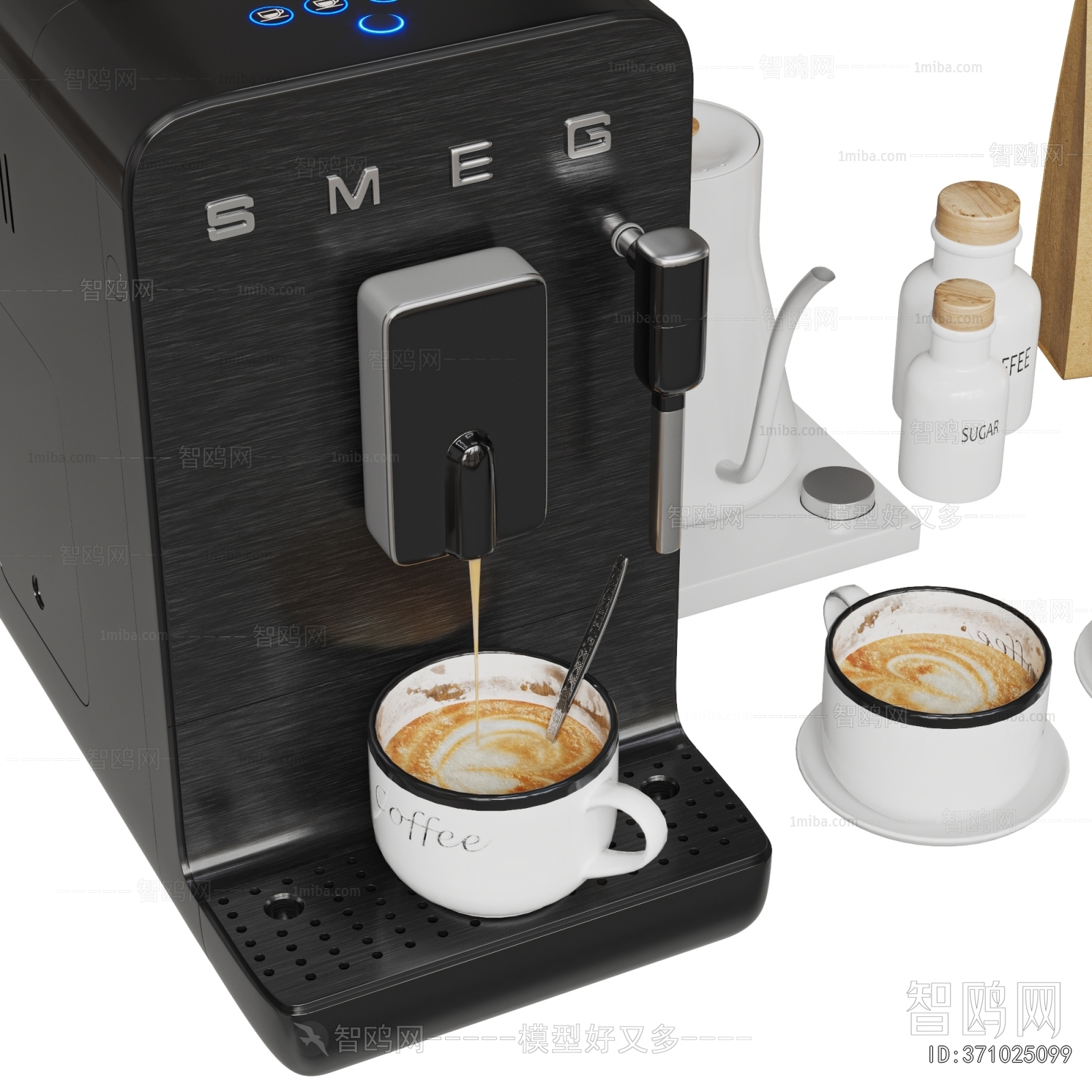 Modern Kitchen Electric Coffee Machine