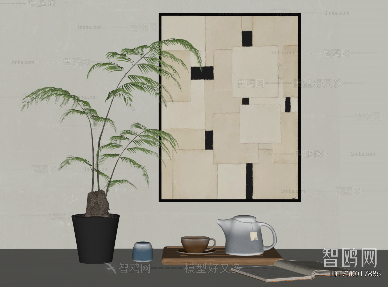 Wabi-sabi Style Tea Set