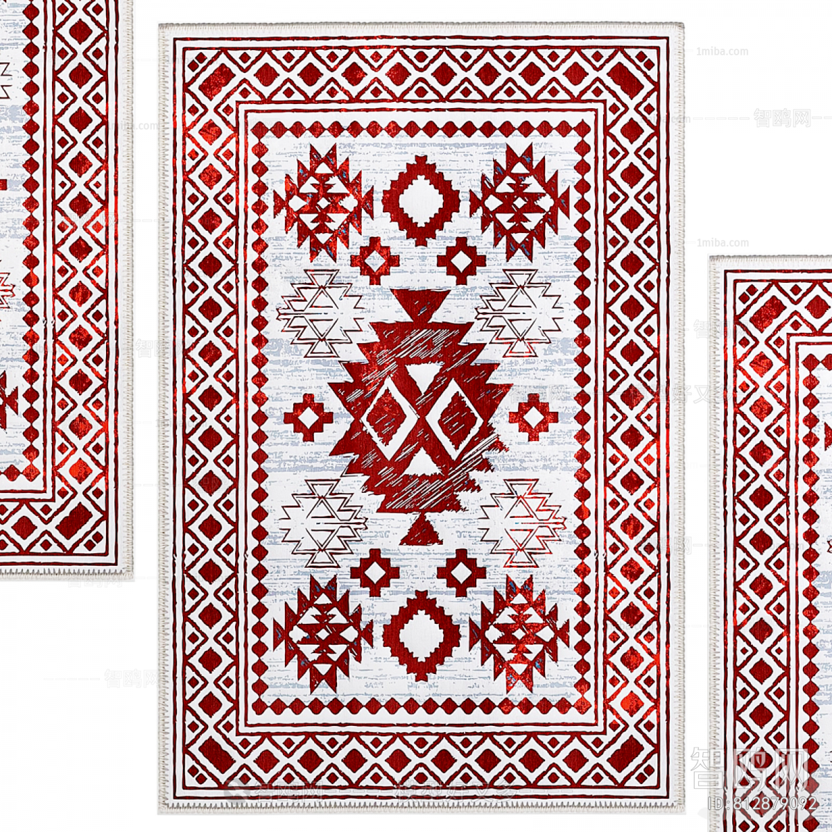 American Style The Carpet