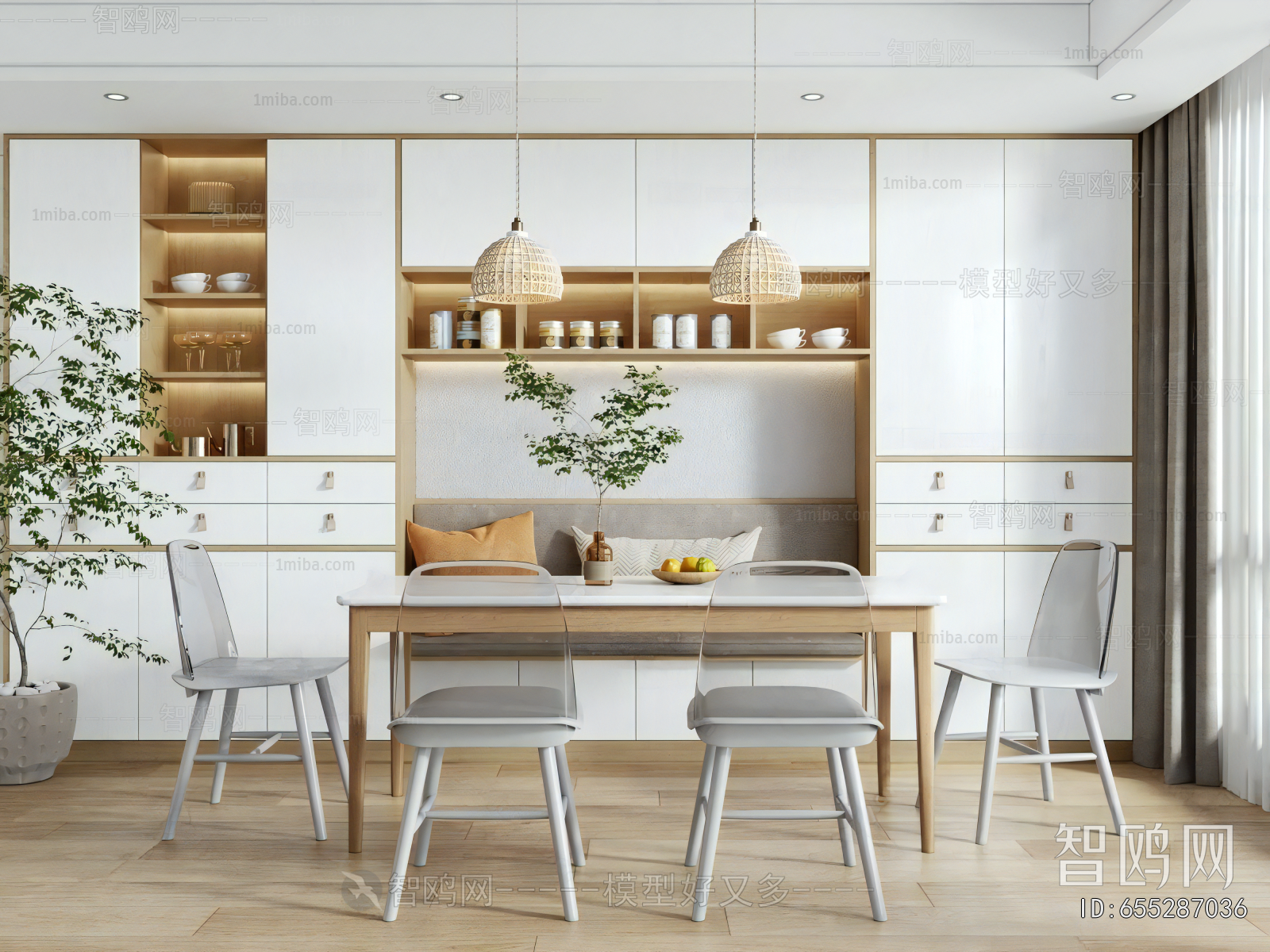 Nordic Style Dining Room