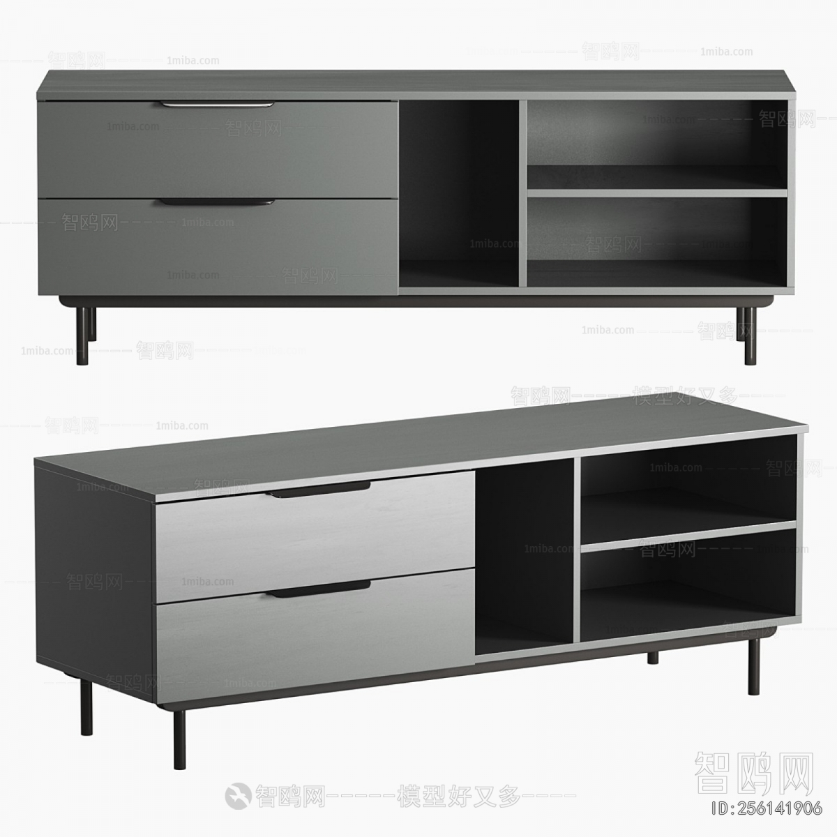 Modern TV Cabinet