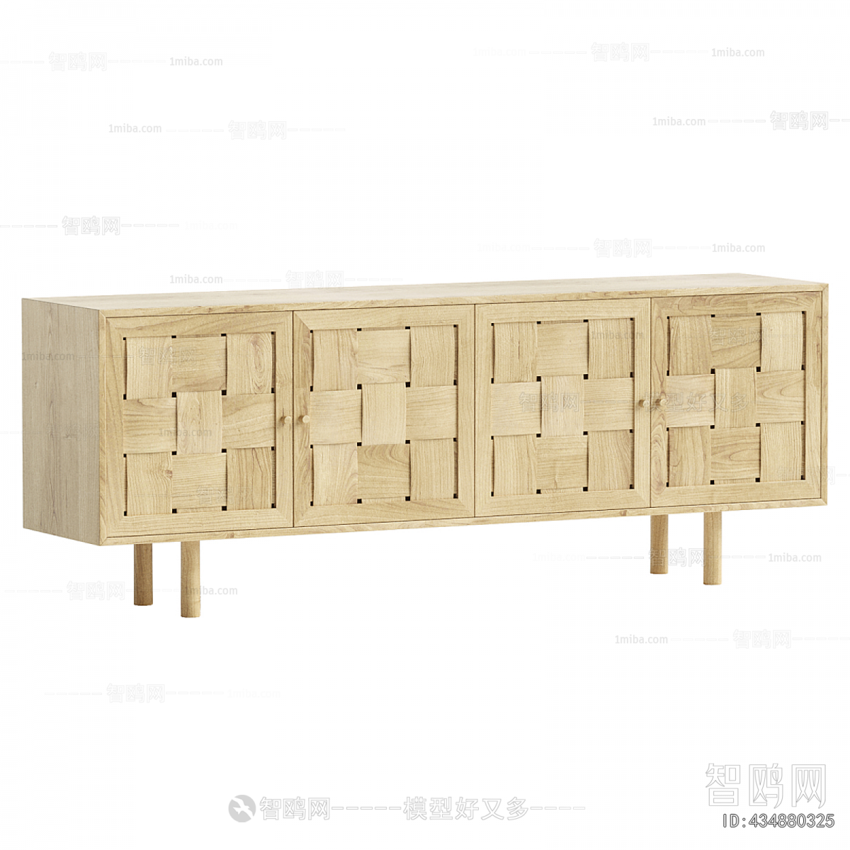 Modern TV Cabinet