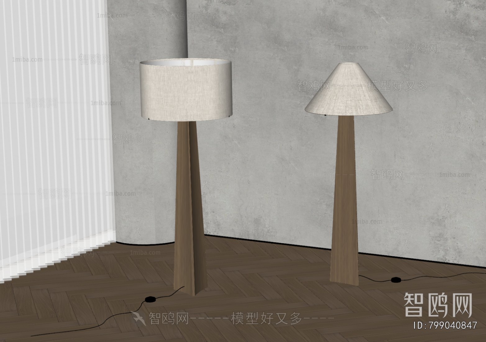 Modern Floor Lamp