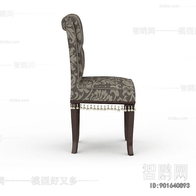 French Style Dining Chair
