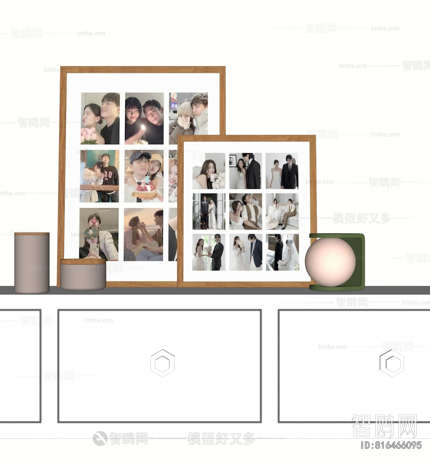 Modern Picture Frame