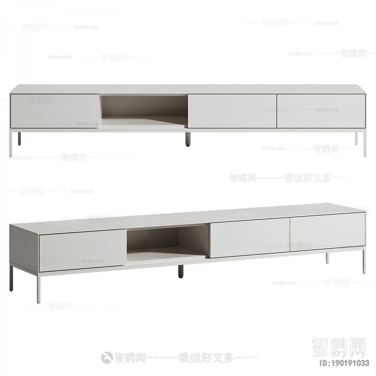 Modern TV Cabinet