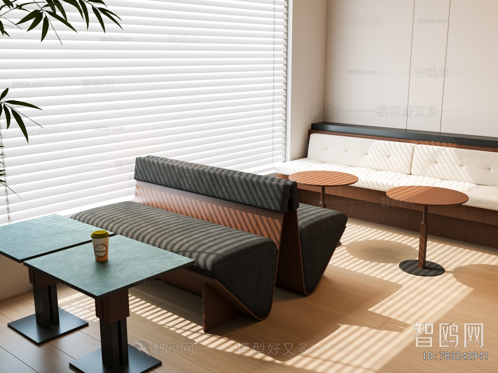 Modern Card Seat Sofa