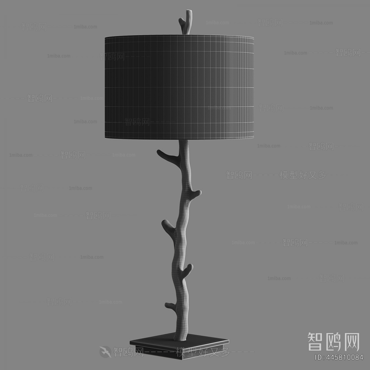 Modern Table Lamp