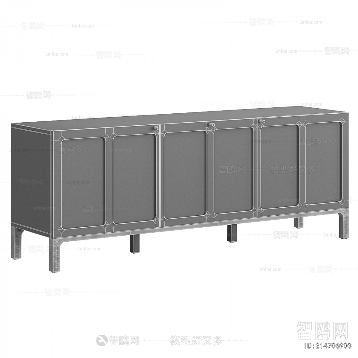 Modern TV Cabinet