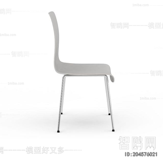 Modern Single Chair