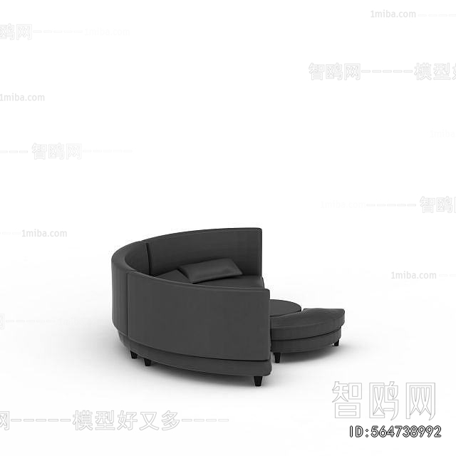 Modern Curved Sofa