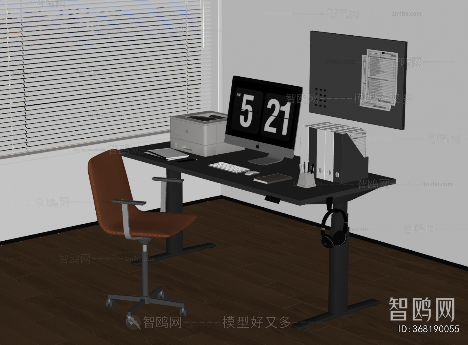 Modern Computer Desk