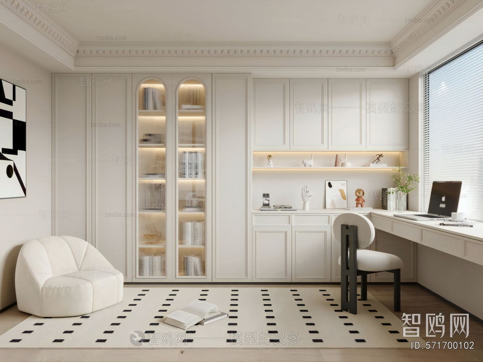 French Style Study Space