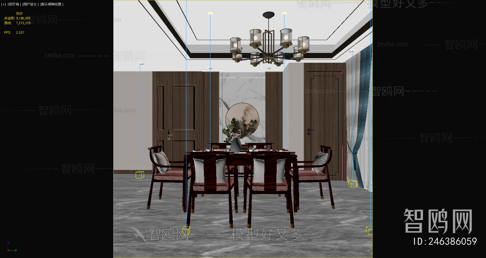 New Chinese Style Dining Room