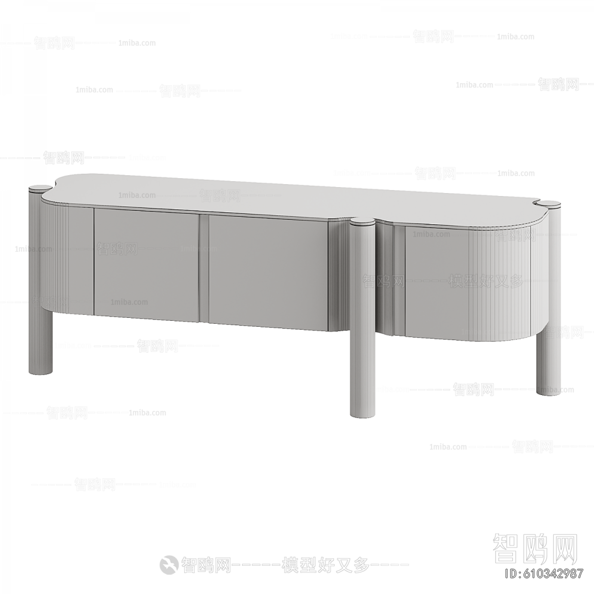 Modern TV Cabinet