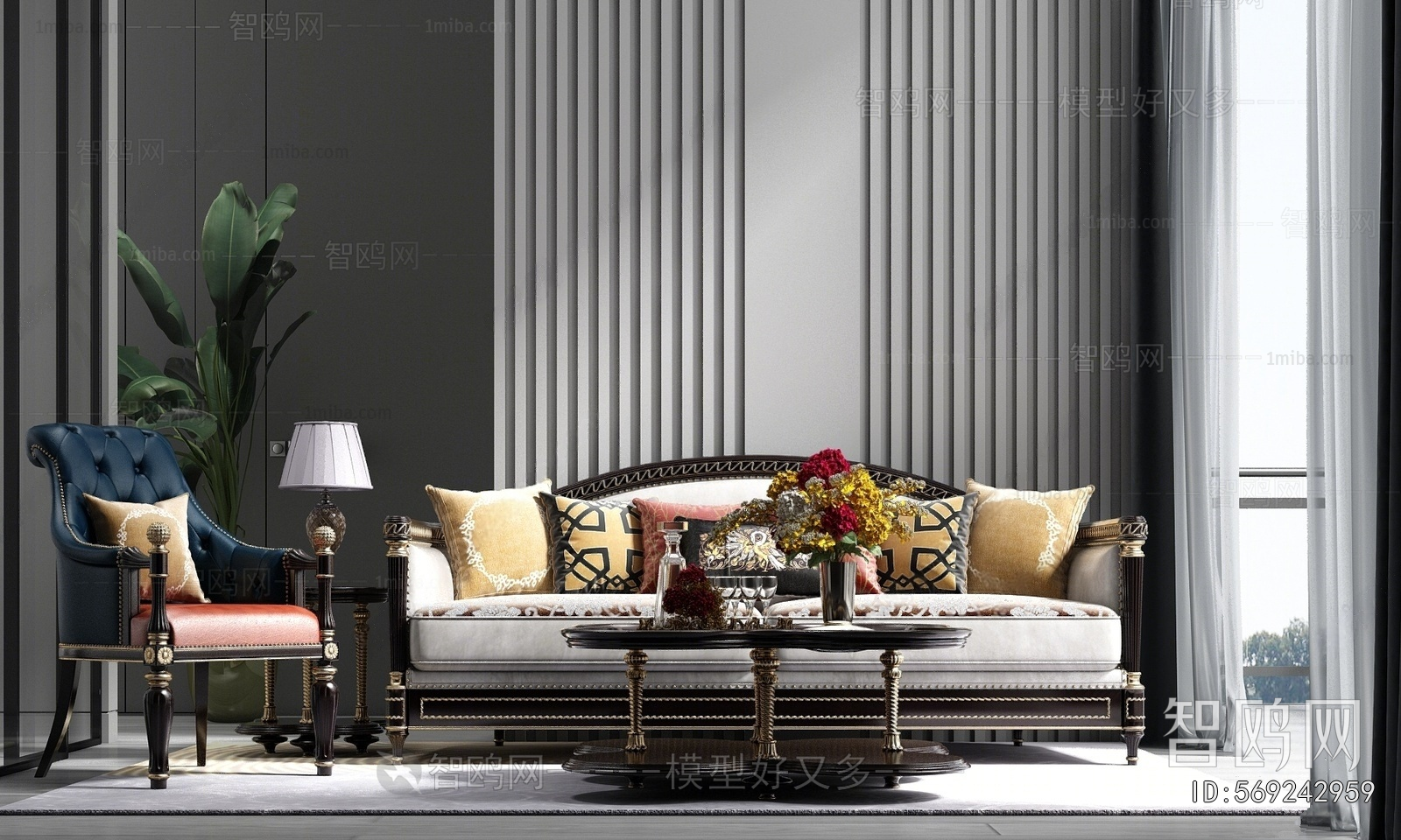 New Classical Style Sofa Combination