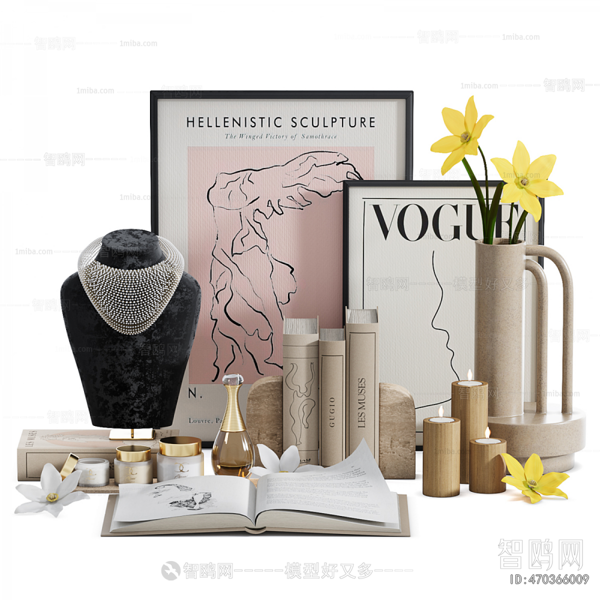Modern Decorative Set
