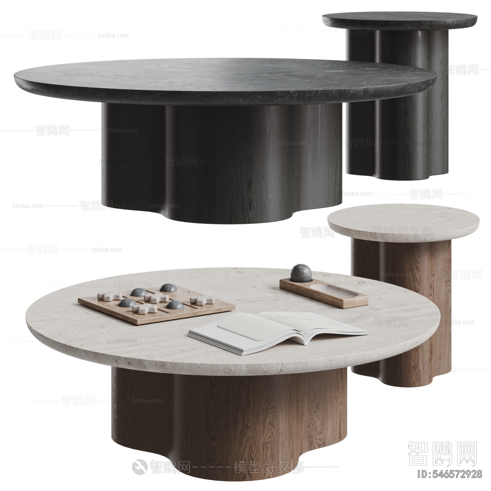 Modern Coffee Table