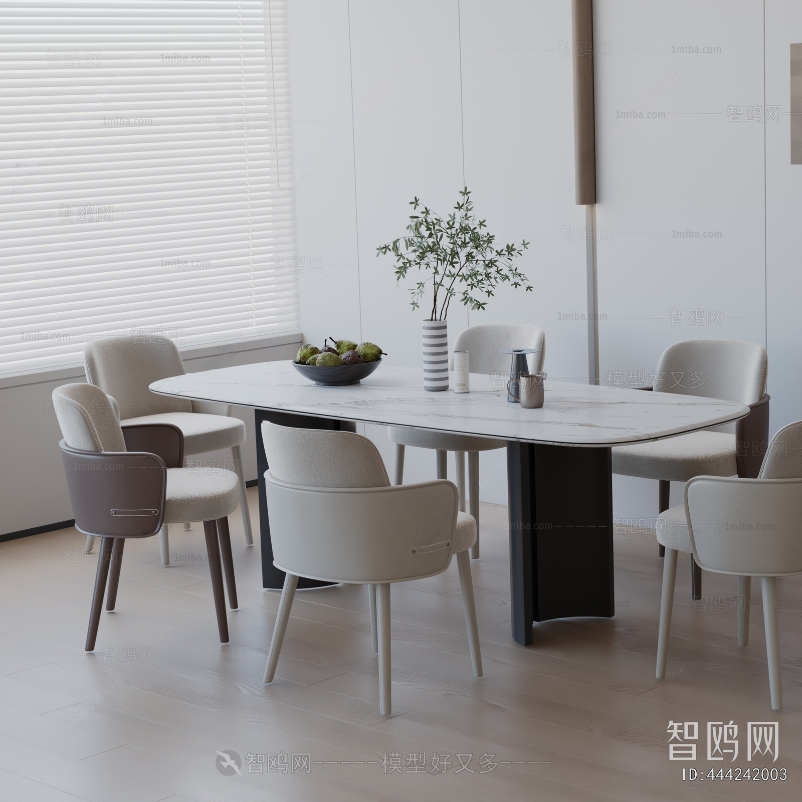 Modern Dining Table And Chairs