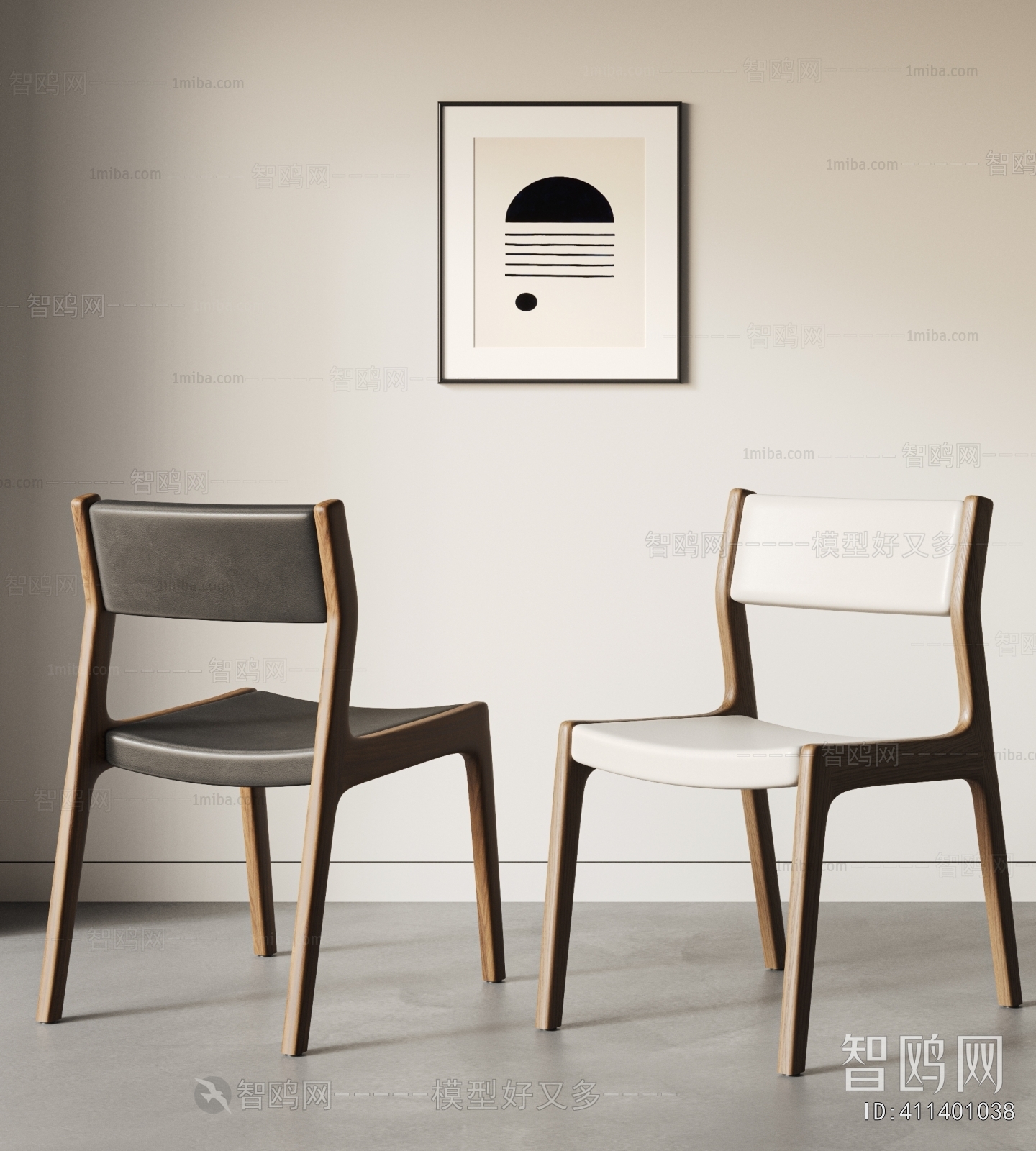 Modern Dining Chair