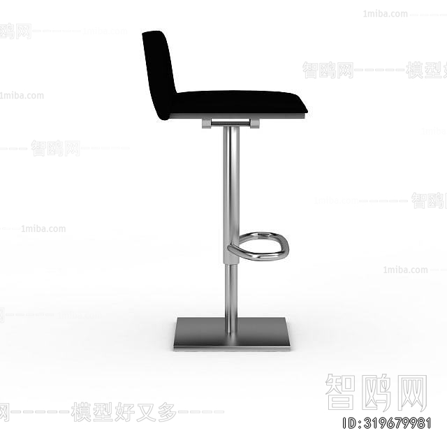 Modern Bar Chair