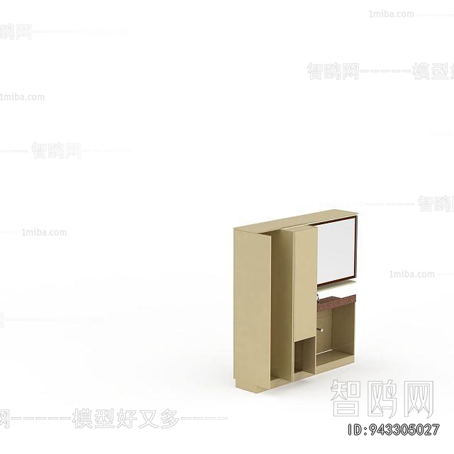 Modern Bathroom Cabinet