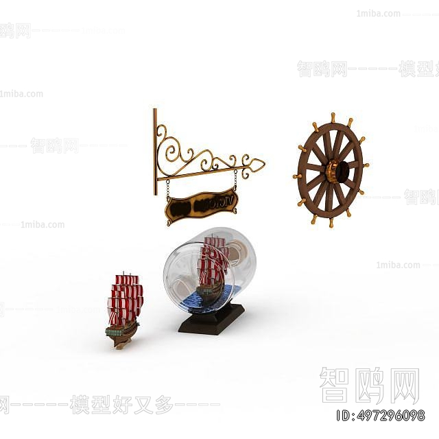 Modern Decorative Set