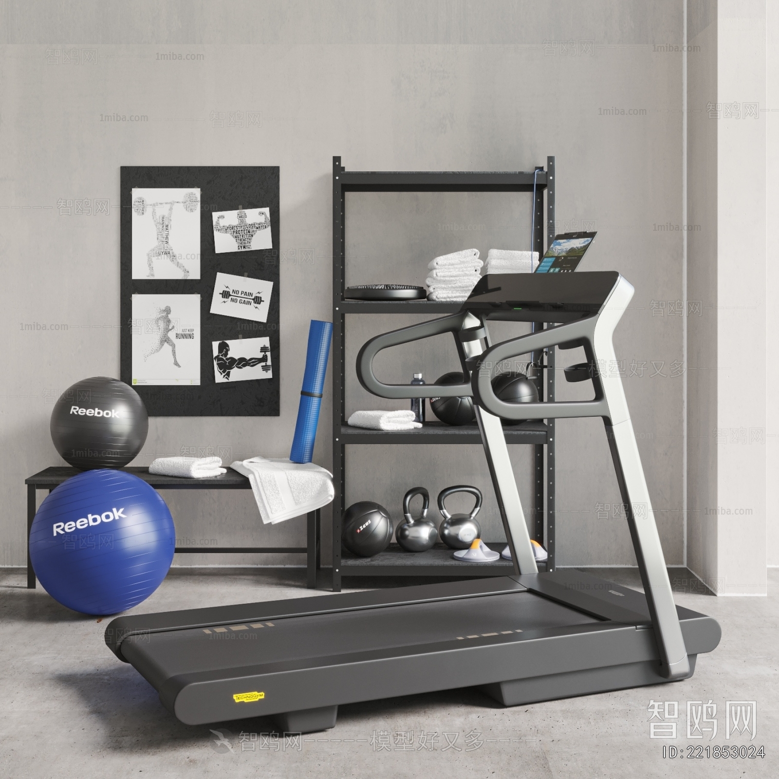 Modern Fitness Equipment