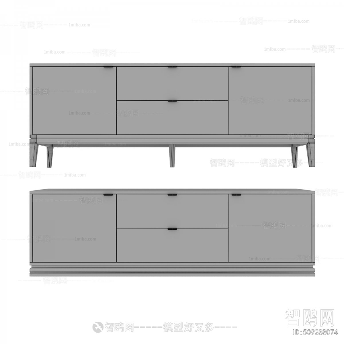 Modern TV Cabinet