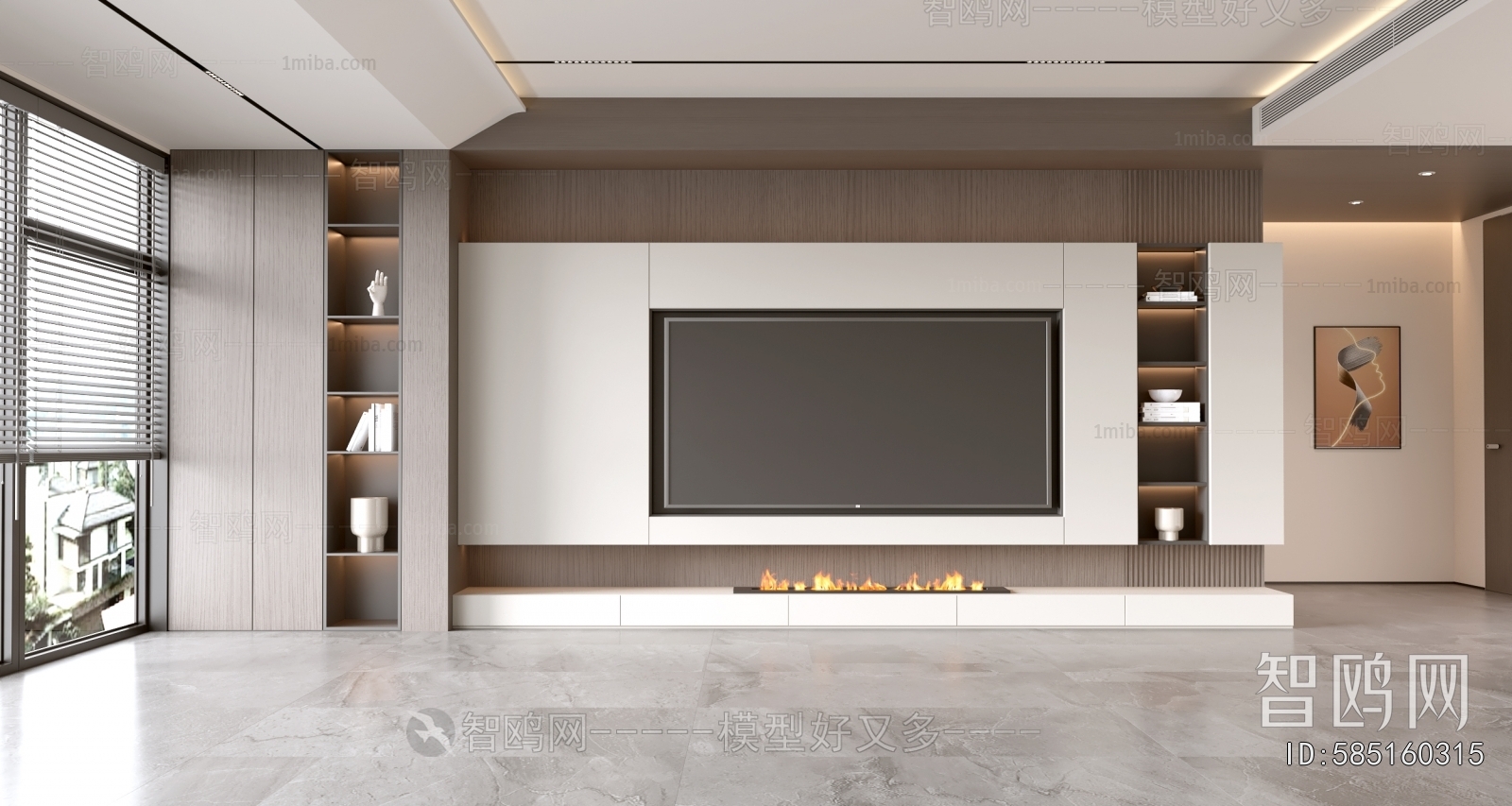 Modern TV Wall