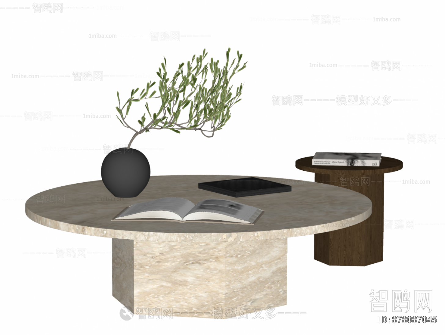 Modern Coffee Table